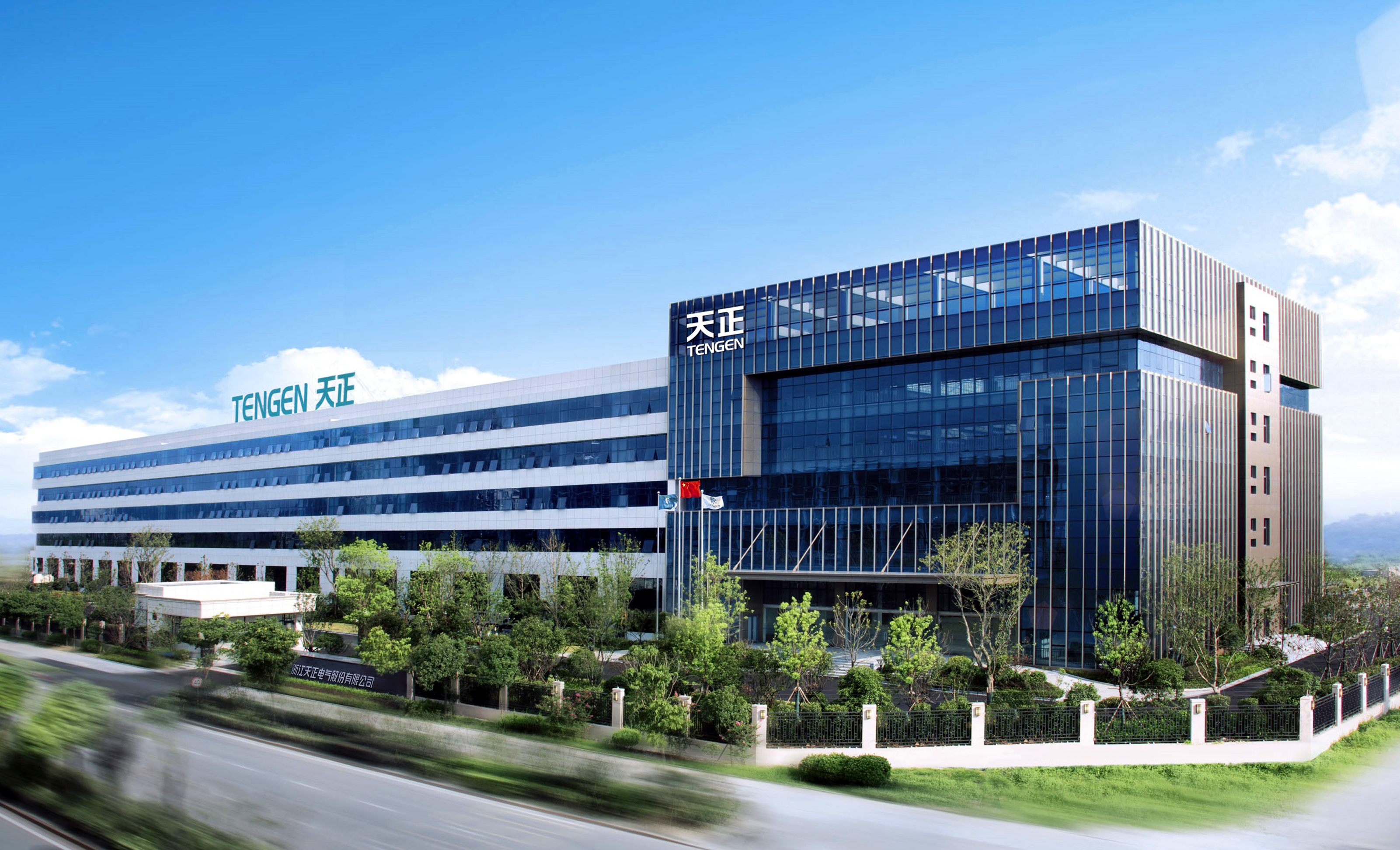 再添国家级荣誉！F66永乐上榜工信部绿色供应链管理企业